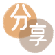 刷花呗温州信用卡接单平台☀️诚信信用卡24小时在线靠谱商家推荐
